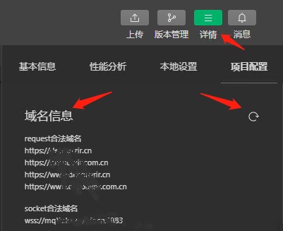WX_publish6.jpg